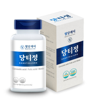 당티정 식후혈당 조절 억제 건강기능식품