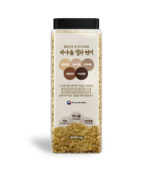 바나듐 발아현미 화성 수향미 혈당 조절 쌀 1kg